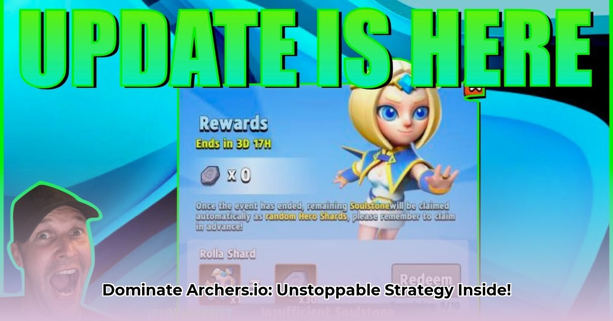 archerio